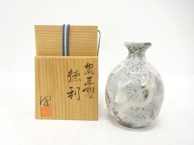 JAPANESE COLLECTIBLE / KENZO KATO NEZUMISHINO TOKUGURI